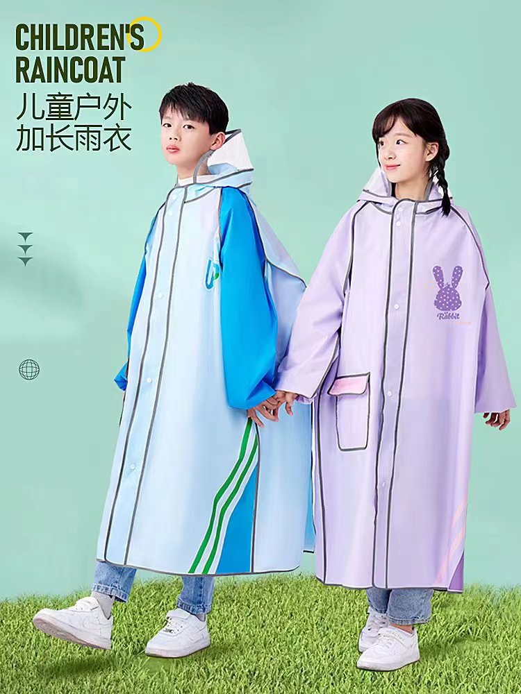 Rain Coat