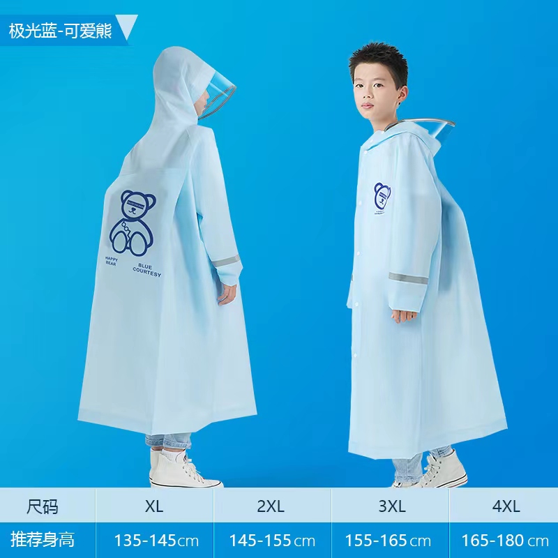 Rain Coat